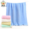 批发素色褶皱六层水洗纱布童被 柔软婴儿浴巾宝宝儿童盖被毛巾被|ms