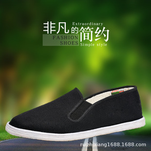 �ﶬ�¿Ь�ϱ����ֹ�ǧ�ӵ׼ӽq���޲�Ьһ�_���p�㱣ů��Ь