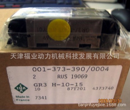 德国滑块KWVE25BG3V1现货KWVE25BG2V1