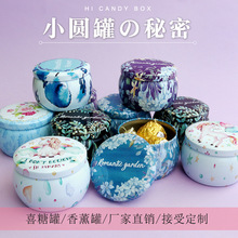 �؃r�R���FС�F����ϲ�ǰ��b����޹Ϟ�T��ɻ���޲��~���ǹ���