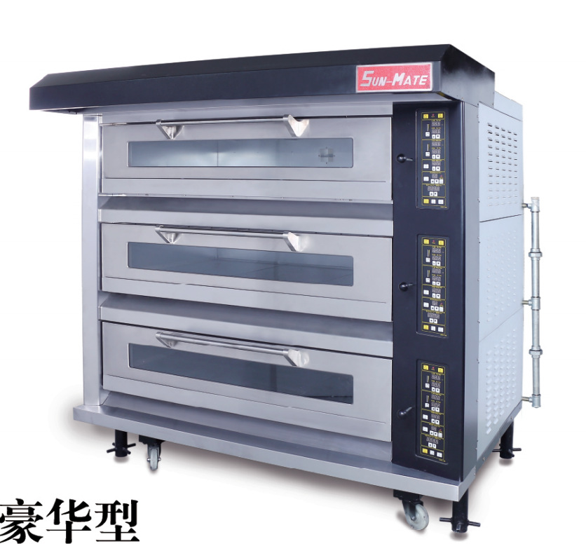 上海豪利供应珠海三麦三层六盘中国式型SGC-3YG煤气炉SUN-MAT烤箱