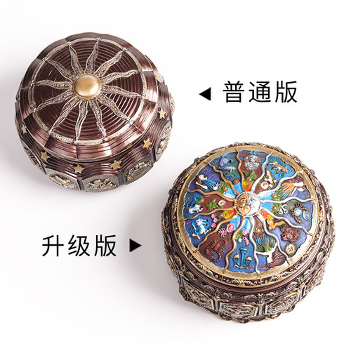 DIY Constellation Retro Music Box Music Box Creative Boutique Christmas Birthday Gift for Girls Rotating and Glowing