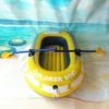 Yellow one -person boat plus a paddle pump pump