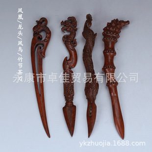 �F��������漃�~�����������~�����PС�[�������B�^�赶���l