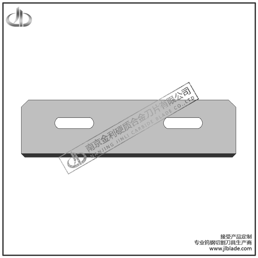 钨钢腰孔刀片 硬质合金长孔刀片 薄膜切割刀片 质量稳定 性价比高