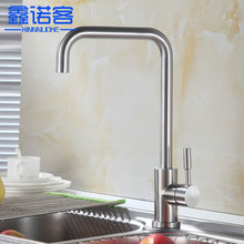 304���P䓻�ˮ���^�A��ͨ�N��ϴ����ˮ���^���ˮ�ۏS�����l���^