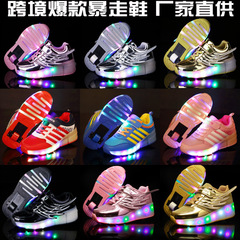 Cross-border Amazon sourced LED sneakers for children, ultra-light automatic lighting shoes, unisex casual sneakers with lights