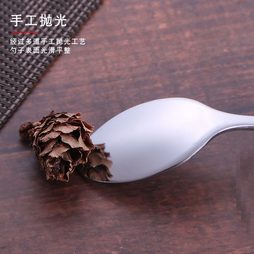 Stainless steel Zibo barbecue seasoning spoon, seasoning mixing spoon, milk tea sand, ice spoon, deep jar honey gourd spoon