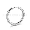 Silver 8mm【One】