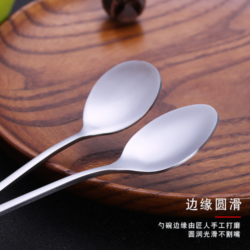 Stainless steel Zibo barbecue seasoning spoon, seasoning mixing spoon, milk tea sand, ice spoon, deep jar honey gourd spoon