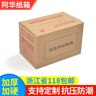 5̖����ӹ̿��f�� ���a�Ԍ������������b�������l