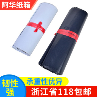 �S��ֱ�N����Ԍ����������� ���f�����b�� �Ӻ���b����
