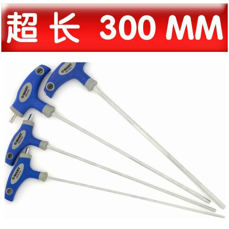 Удлините удлиненный Т-образный шестигранный ключ 3 4 5 6 8 10 мм Длина 300 Тайваньская тележка Sima Сверхдлинная