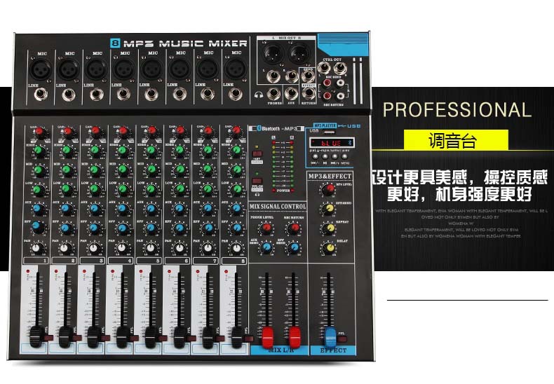 Profesional de 8 vías mezclador multi-formato MP3 con Bluetooth karaoke etapa profesional sintonizador fábrica al por mayor