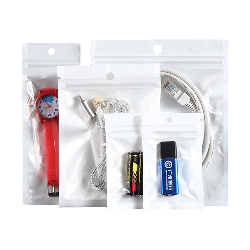 Jewelry bag, mobile phone case and data cable packaging bag, white pearlescent film yin and yang bone bag, transparent plastic ziplock bag