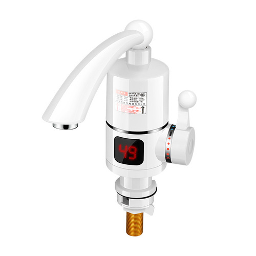 Dilip digital display electric hot water faucet will sell gifts instant hot water heating over-water hot kitchen treasure water heater