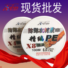 �~�����l100�״����R�~��4�ɾ���pe�O��·������~���O�߷��p�@