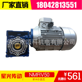 ��ɽ�p�ٙC�S��ֱ�N RV40-20�ŷ�΁݆΁�U�p�ٙC ΢���X݆��