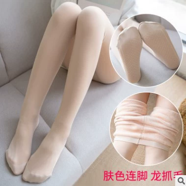 Демисезонные legging-подобные брюки, купальники, тёплые штаны
