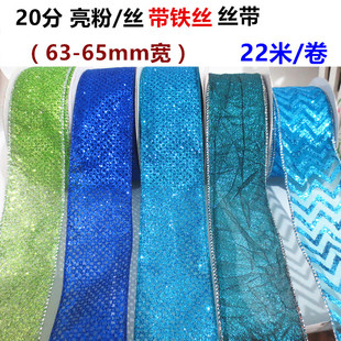 63mm���׌��G�F�z�� ���[�ۗl��߅���ͽz�� DIY�YƷ���b���b�