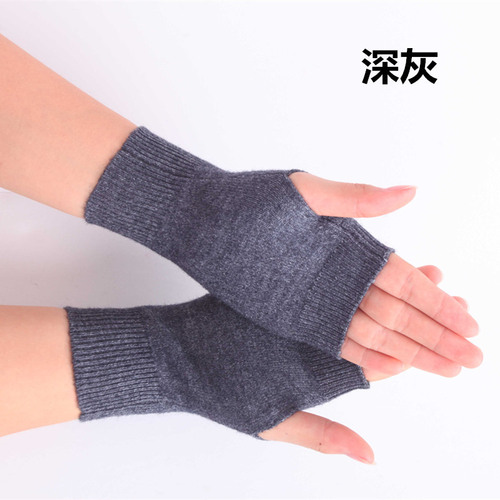 Cashmere autumn and winter gloves for male and female students, wool thread writing and typing mobile phone short half-finger open finger warm knitted wristbands