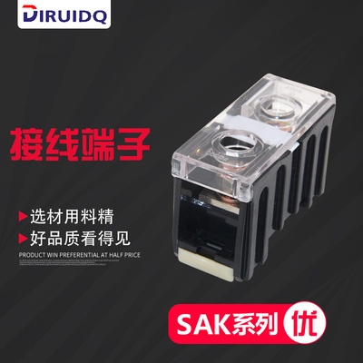 (IN-100BK)(130A1P)欧式端子接线柱 导轨式接线端子12BK411S100BK