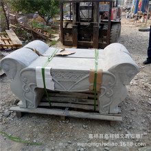 制作公园异形石头凳子 广场花岗岩简易石凳子 文青石雕坐凳厂家