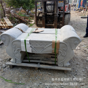 �������@����ʯ�^���� �V�������Һ���ʯ���� ����ʯ�����ʏS��