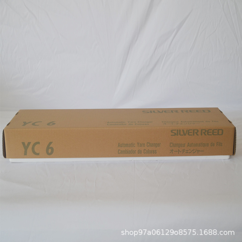 YC6编织机自动换线器