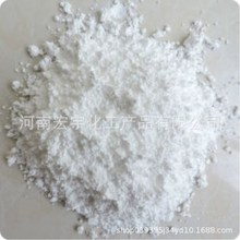 Ӳ֬⛬F؛Ӳ֬⛸߼ȹIӲ֬ăr