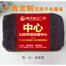 ë�q늟�ˮ���ů���ů�������YƷ ���NƷӡlogo�YƷ ����