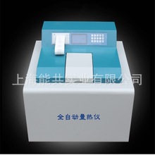 ȫ�Ԅ�����x�u�S�����x�u���󿨙z�y�O��ú̿���ȼ��Ʒ��ֵ�x��