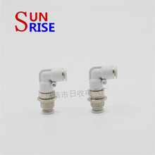 ɫܽ^^ ӿٽ^ ϴ^PLM Ϗ^