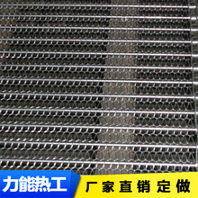 ���������W����ˮ���W�朗lʽ���͎������t��ɾ�朗l���P䓾W��