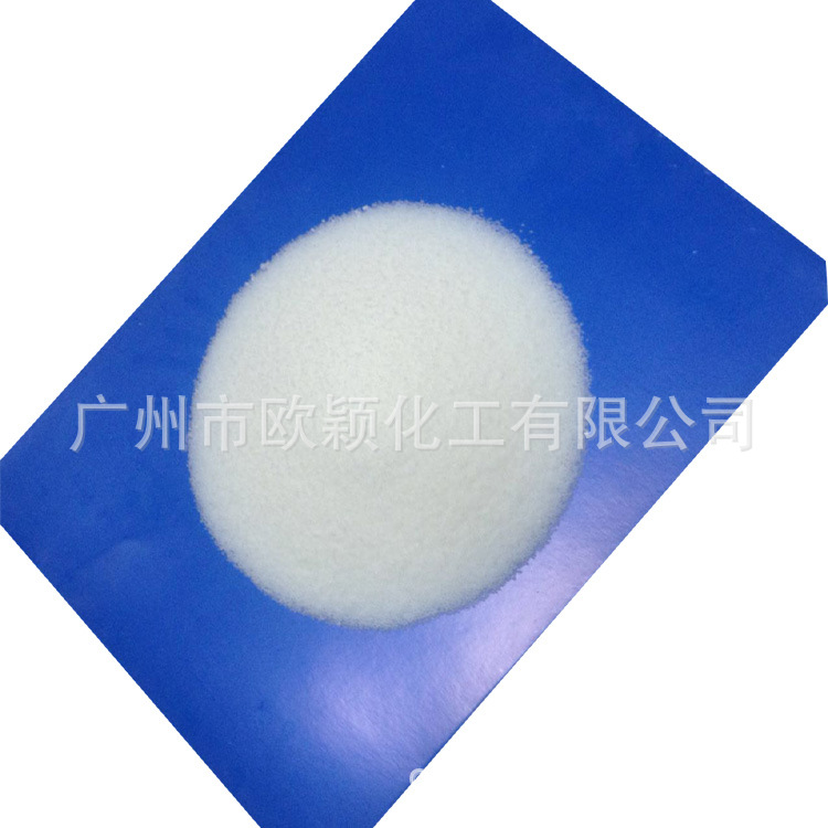 粉状低分子量聚乙烯蜡1206P PVC耐高温光亮剂