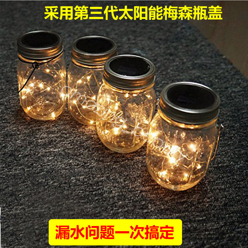 Solar Mason Jar Lights Courtyard Solar Bottle Hanging Lights DIY Mason Lid Lights Decorative Lights Colored Lights