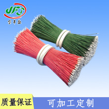 Sֱ ֙CSBӾ  w ~ Ӿ ֱӺ