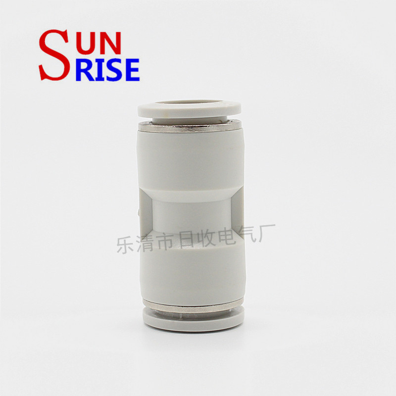 白色快插接头PU 塑料接头 气动快速接头 气动元件