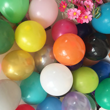 100个5寸圆形气球加厚小号气球婚庆用品布置地爆气球飘空小气球