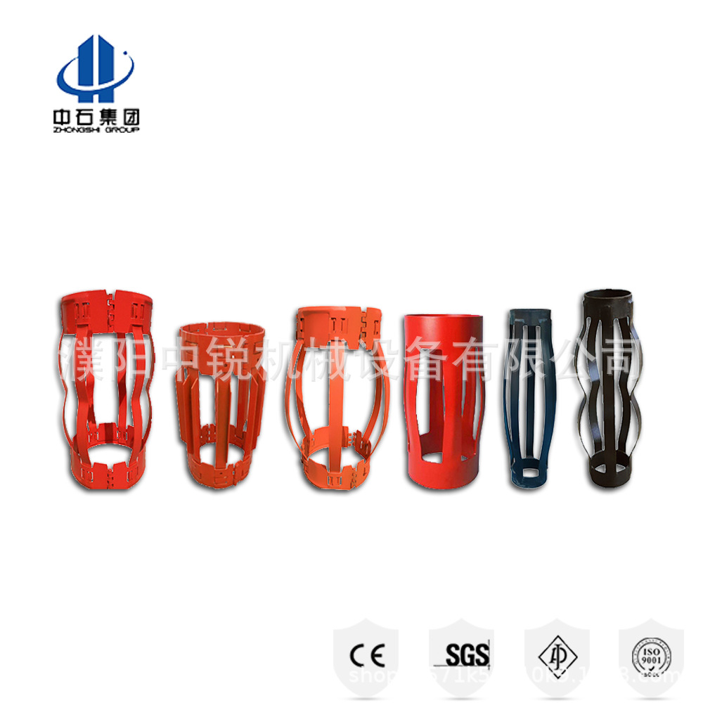 标准 套管扶正器 刚性扶正器 固井工具 油管扶正器 厂家直供