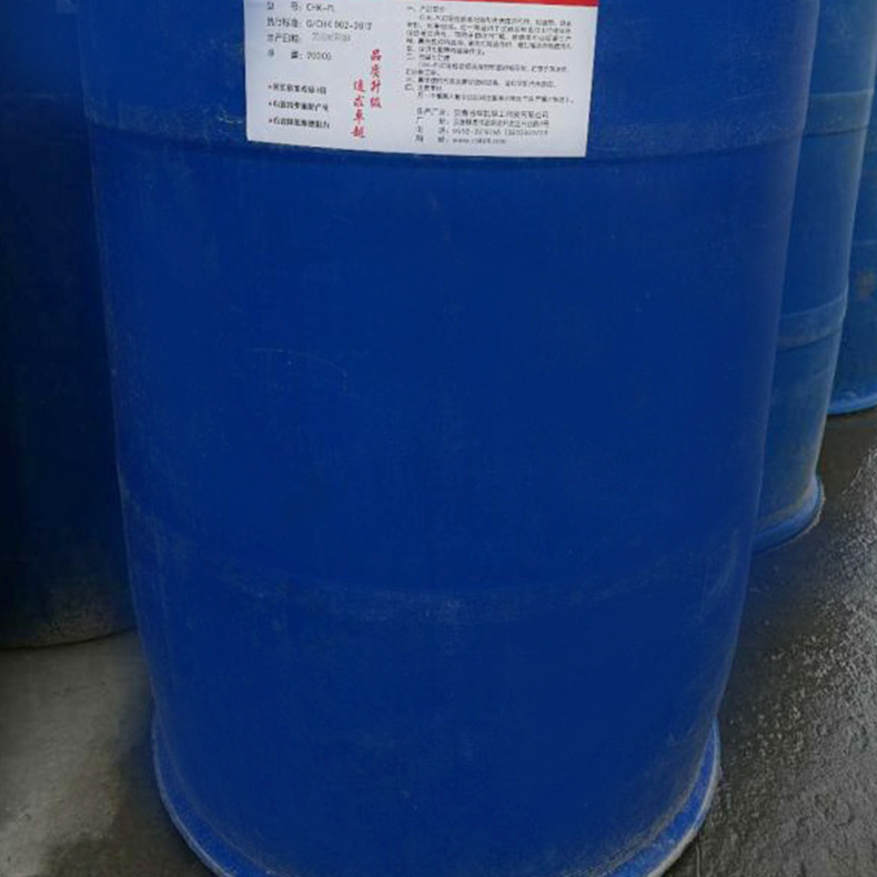 华凯 润滑剂 链条润滑机器润滑厂家直供 备货充足