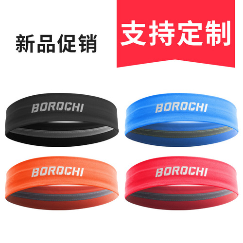 Sports headband, outdoor fitness, quick-drying anti-sweat bandana, yoga running mountaineering elastic headband anti-perspirant band wholesale
