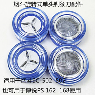 ����501 502��횵������Ƭ���W����춆��^���D��횵�������