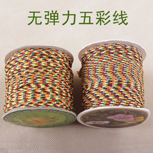 ��˹����ʾ������ӽ�������������������o�����ִ����K�����l