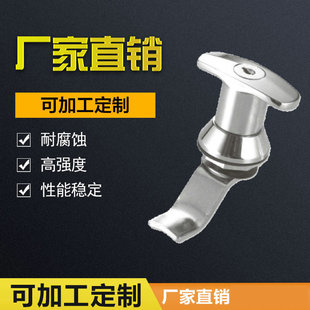 �S�ҹ��� 늙����Cе�T�i �����_�P���T�i �C���T�i MS305