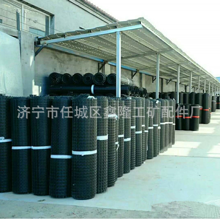 护坡网格 金属网格矿用网片网格6个丝钢塑格栅钢丝网片阻燃网格