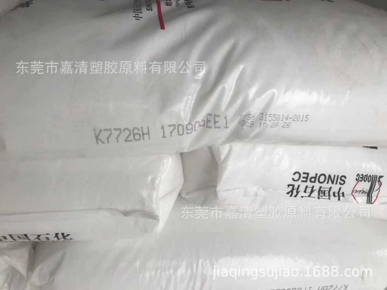 PP ��ɽʯ�� k4912 ҽ�ü� ��͸�� 12����֬