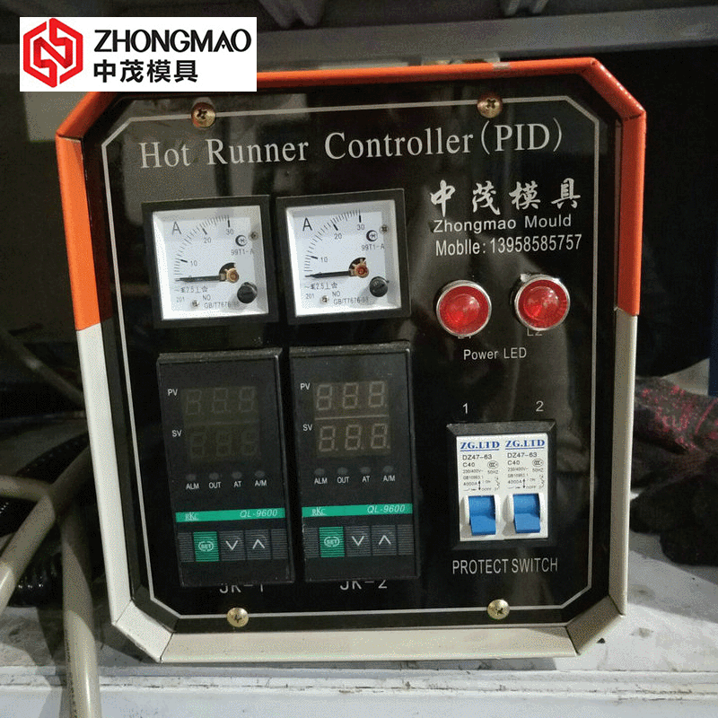 Factory custom mold thermostat injection temperature control box hot runner temperature control box