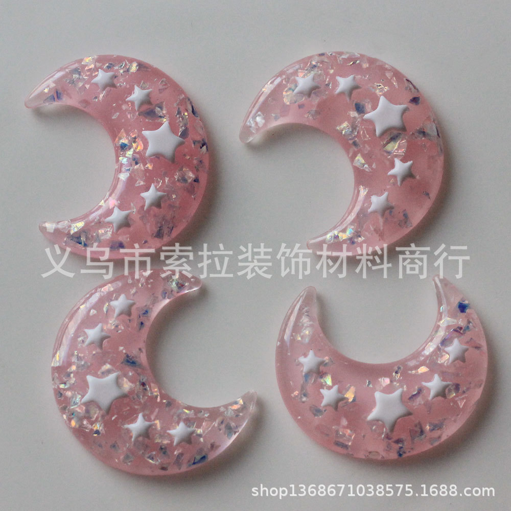 3#pink