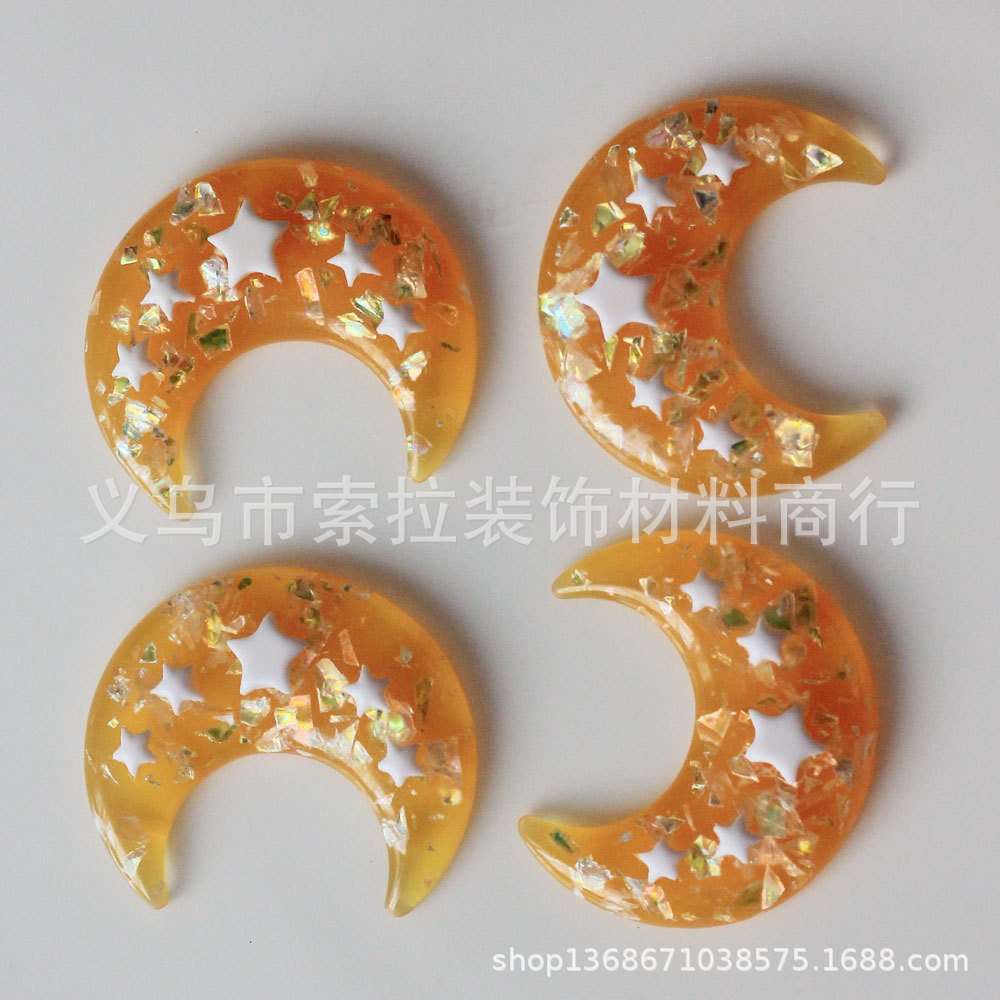 5#orange yellow